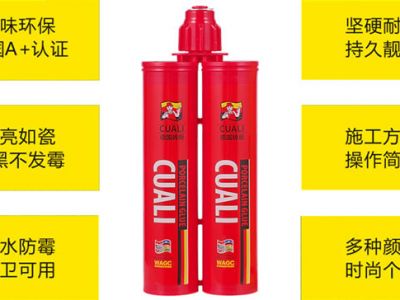 美縫劑與防霉膠有什么區(qū)別？