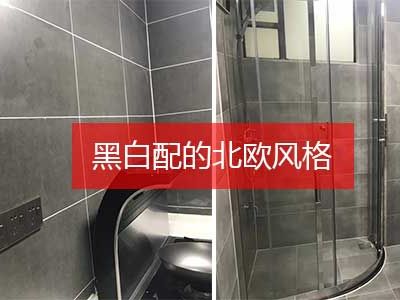 美縫可以這么做，讓你家更有范兒