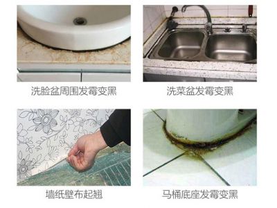 有沒(méi)有不發(fā)霉不脫落高硬度的封邊產(chǎn)品？