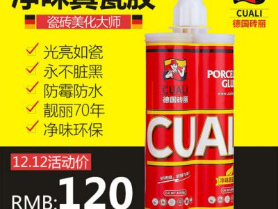 雙十二，你需要剁手的是真正需要的那一件！