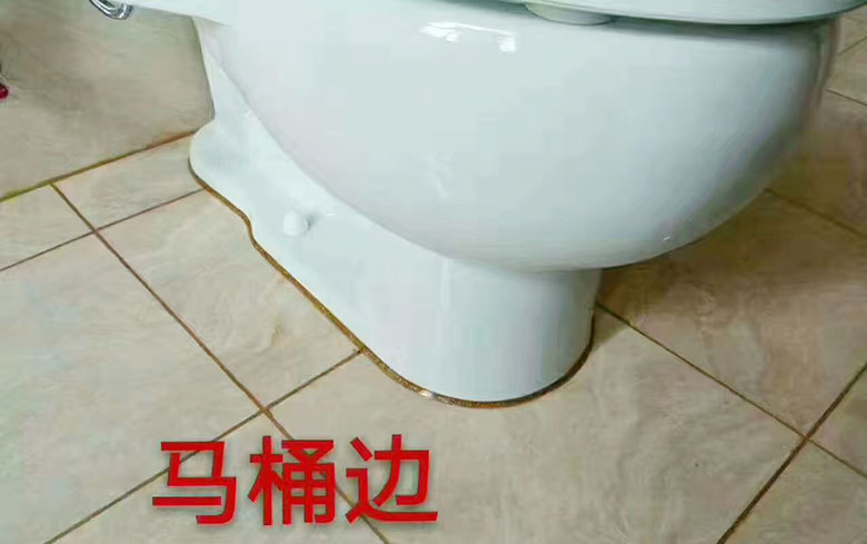 藝術(shù)邊線封邊