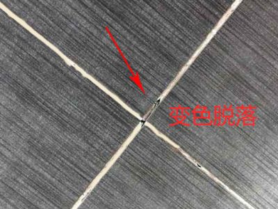 美縫“黑科技”，徹底解決變色、懼潮等難題！