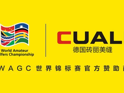 體育營銷，助力磚麗美縫品牌升級！