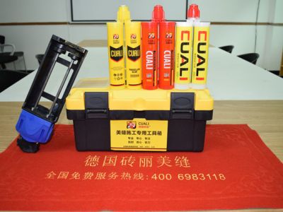 “打樣”—美縫服務(wù)的第一步