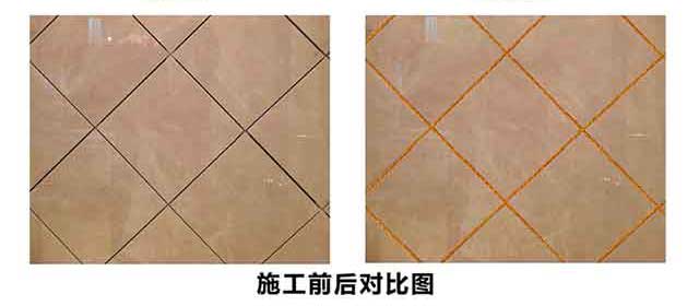 瓷磚美縫好不好？ 美縫劑怎么施工