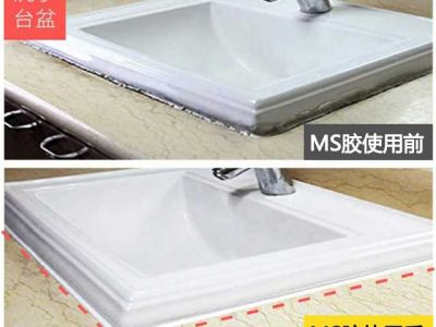 玻璃膠的缺點(diǎn)MS美容膠能解決嗎？