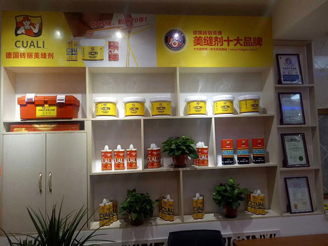 美縫產(chǎn)品展示