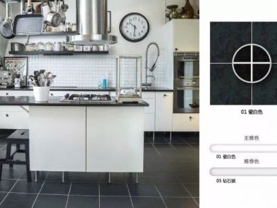 大家好！這是我們的藝術(shù)家@德國CUALI磚麗真瓷膠