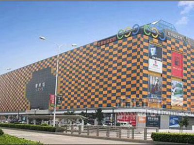 德國CUALI磚麗美縫珠海服務(wù)中心盛大起航！