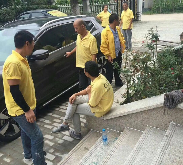 美縫施工隊(duì)